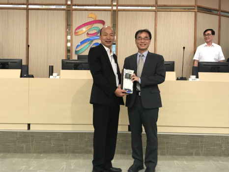 2019智慧城市創新應用獎2
