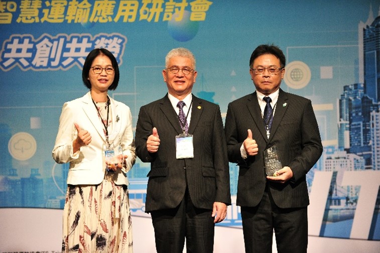 2022年智慧運輸應用獎