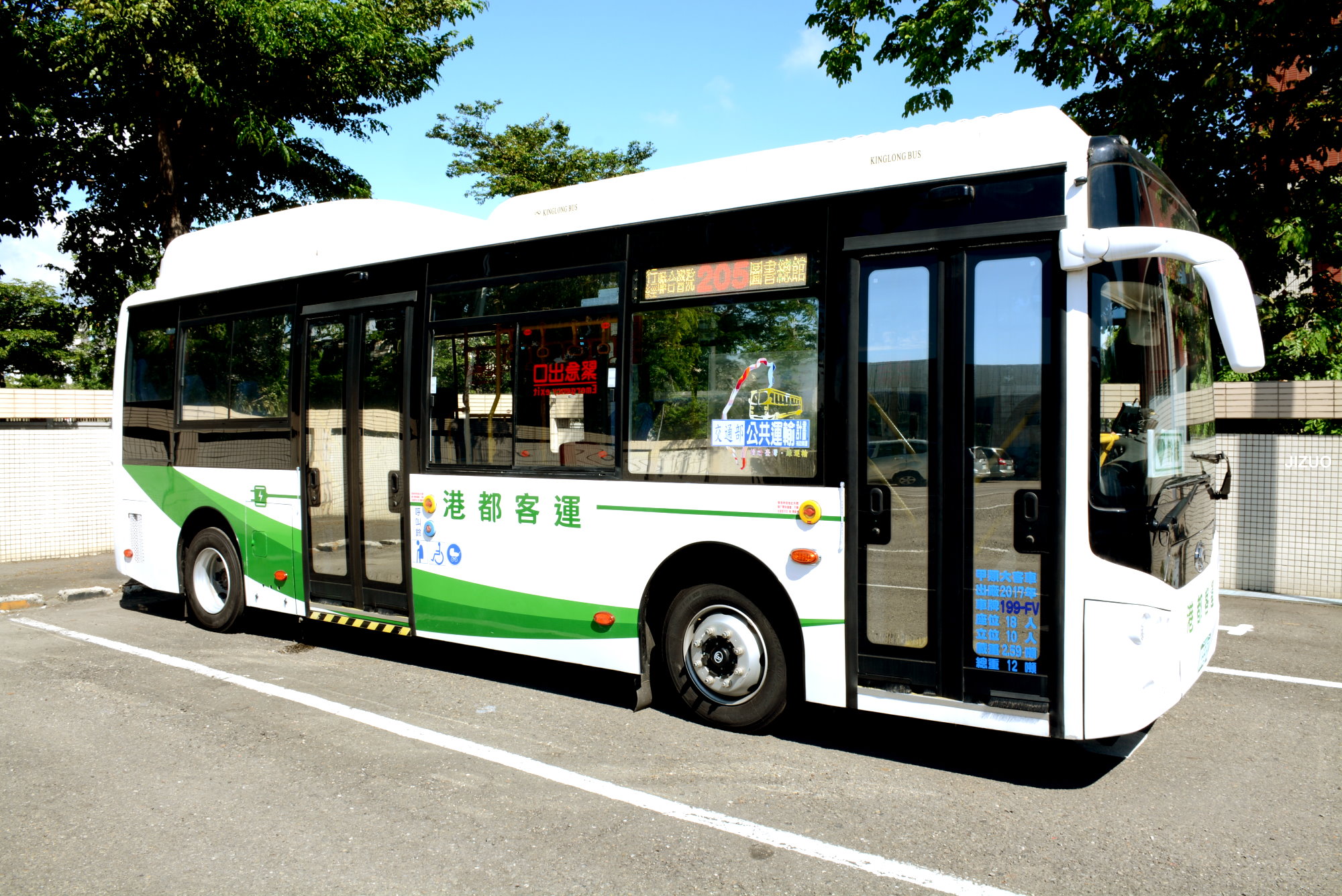 4.低碳運具-電動公車