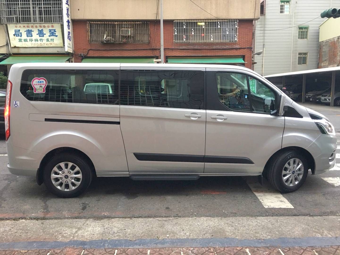 敬老博愛車隊車輛4