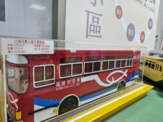 高雄市顏色識別公車