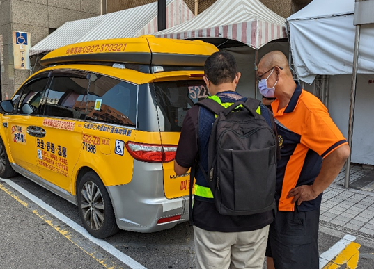 通用計程車稽查2