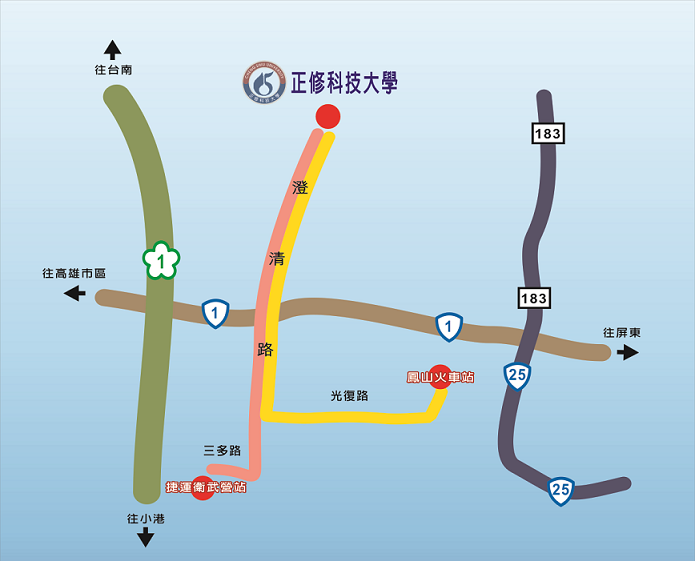 正修科大校園共乘路線圖