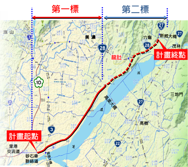 台27甲線新威大橋延伸至國道10號里港交流道