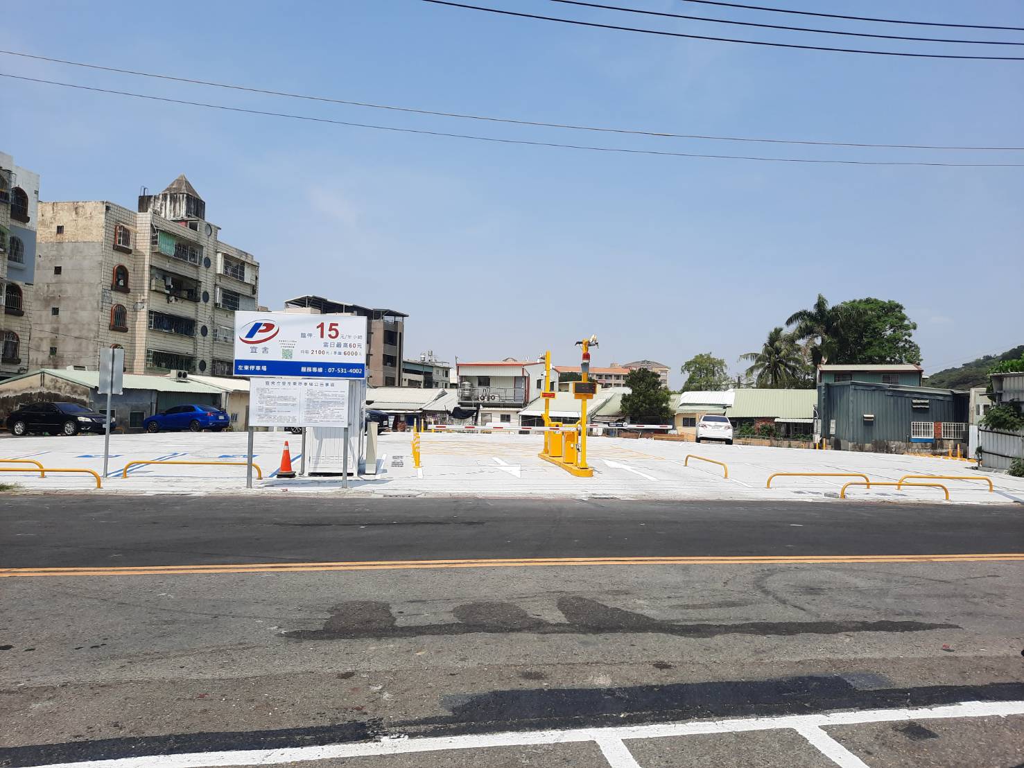宜舍左營左東停車場
