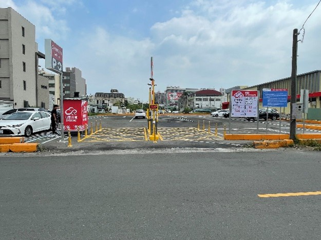 岡山區和雲平和二停車場