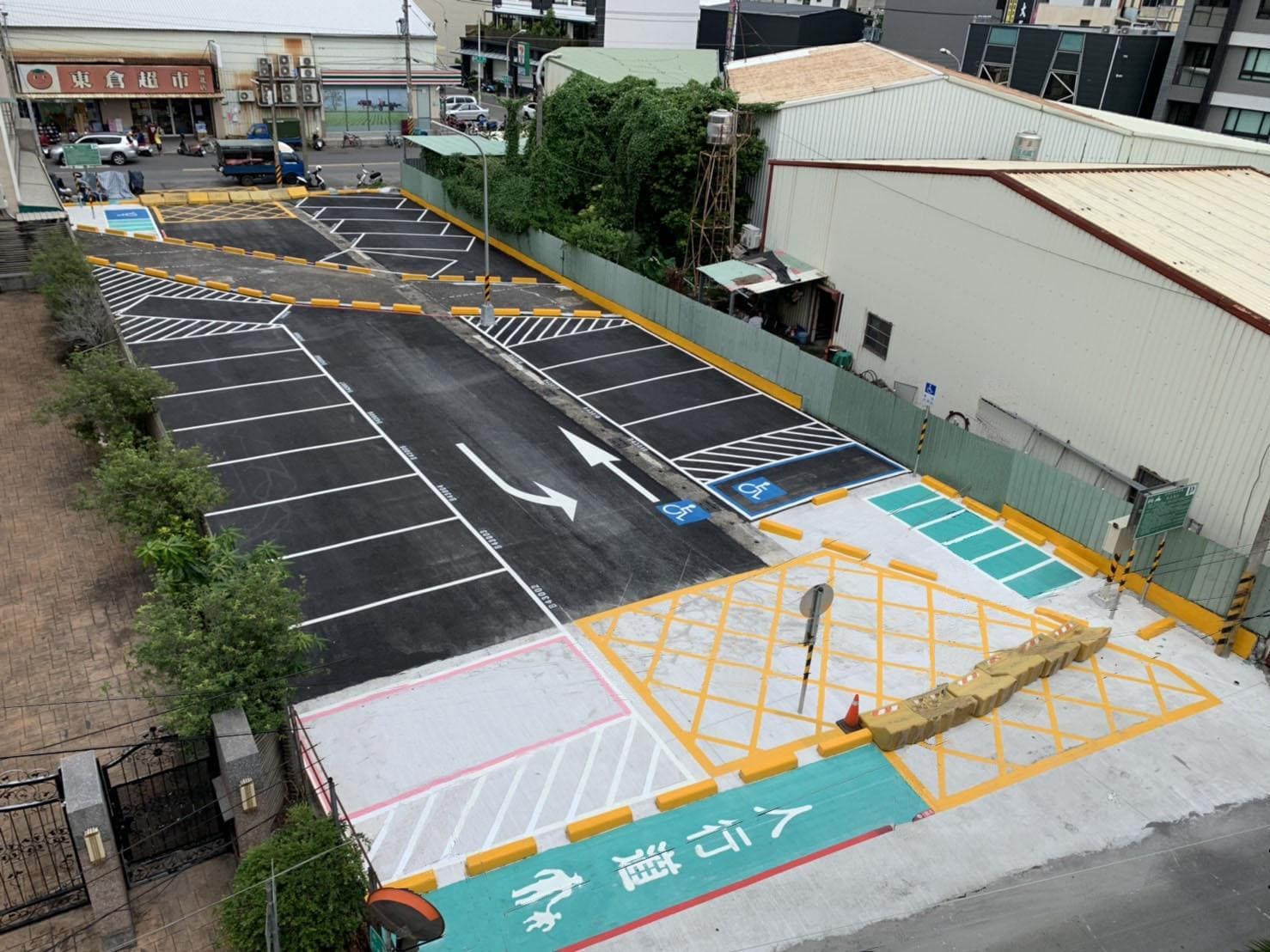 忠誠公有停車場