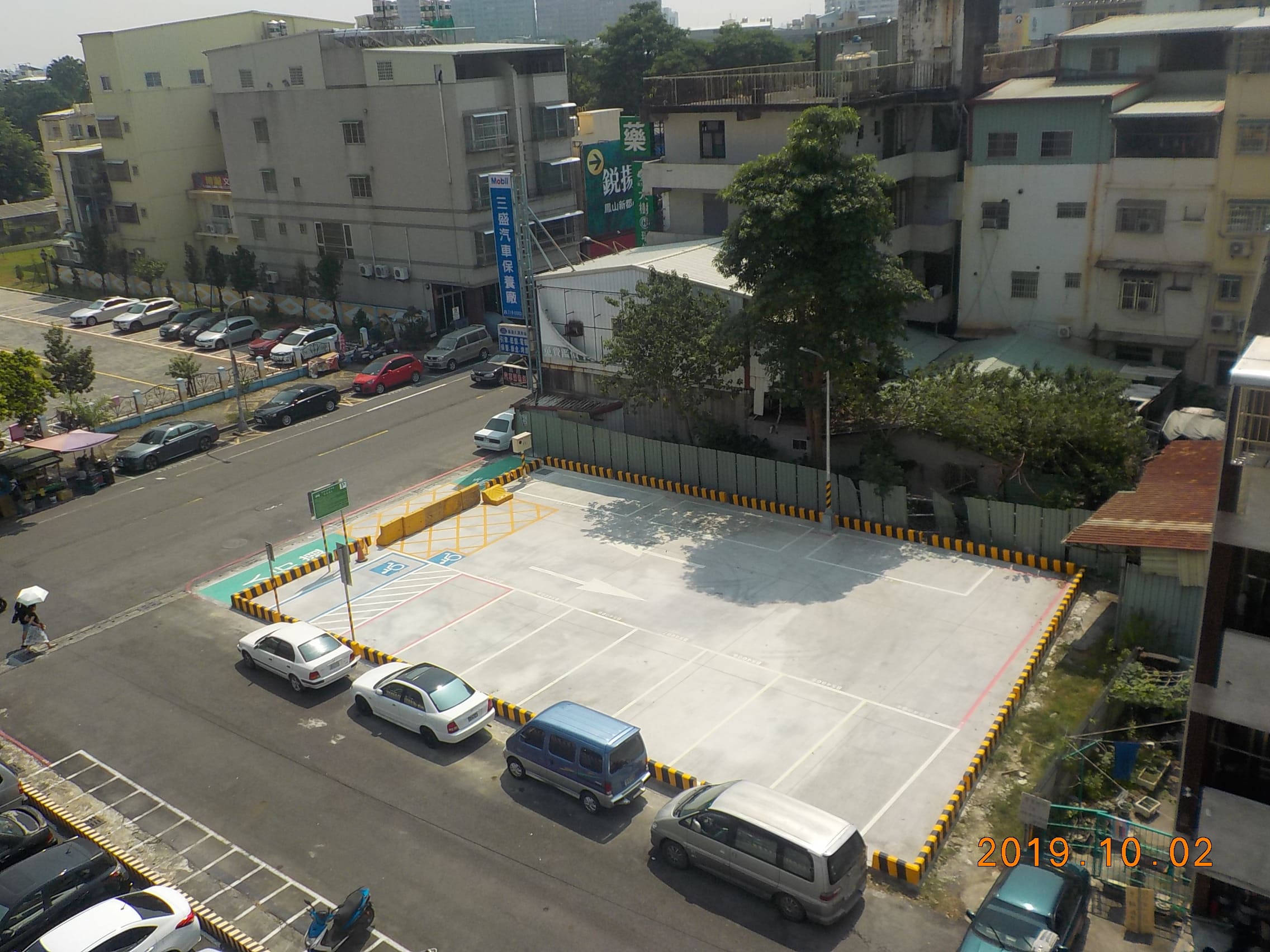 瑞昌公有停車場
