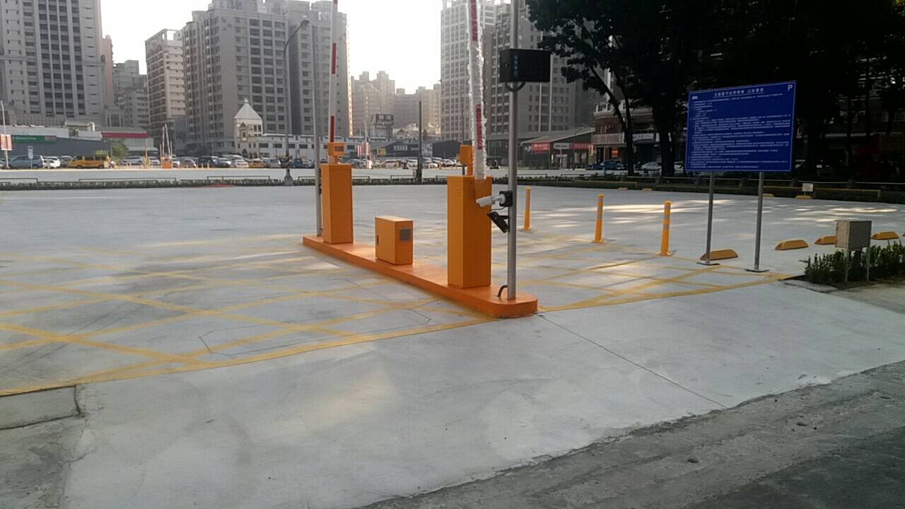 規劃興建公有路外平面停車場-重平公有停車場