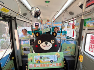辦理各式創意公車行銷活動