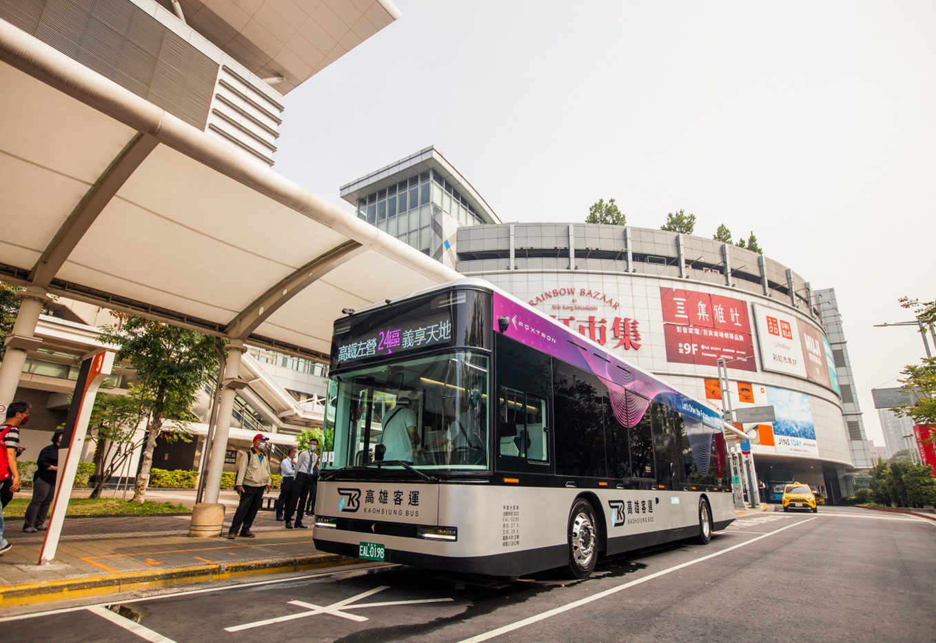 電動公車