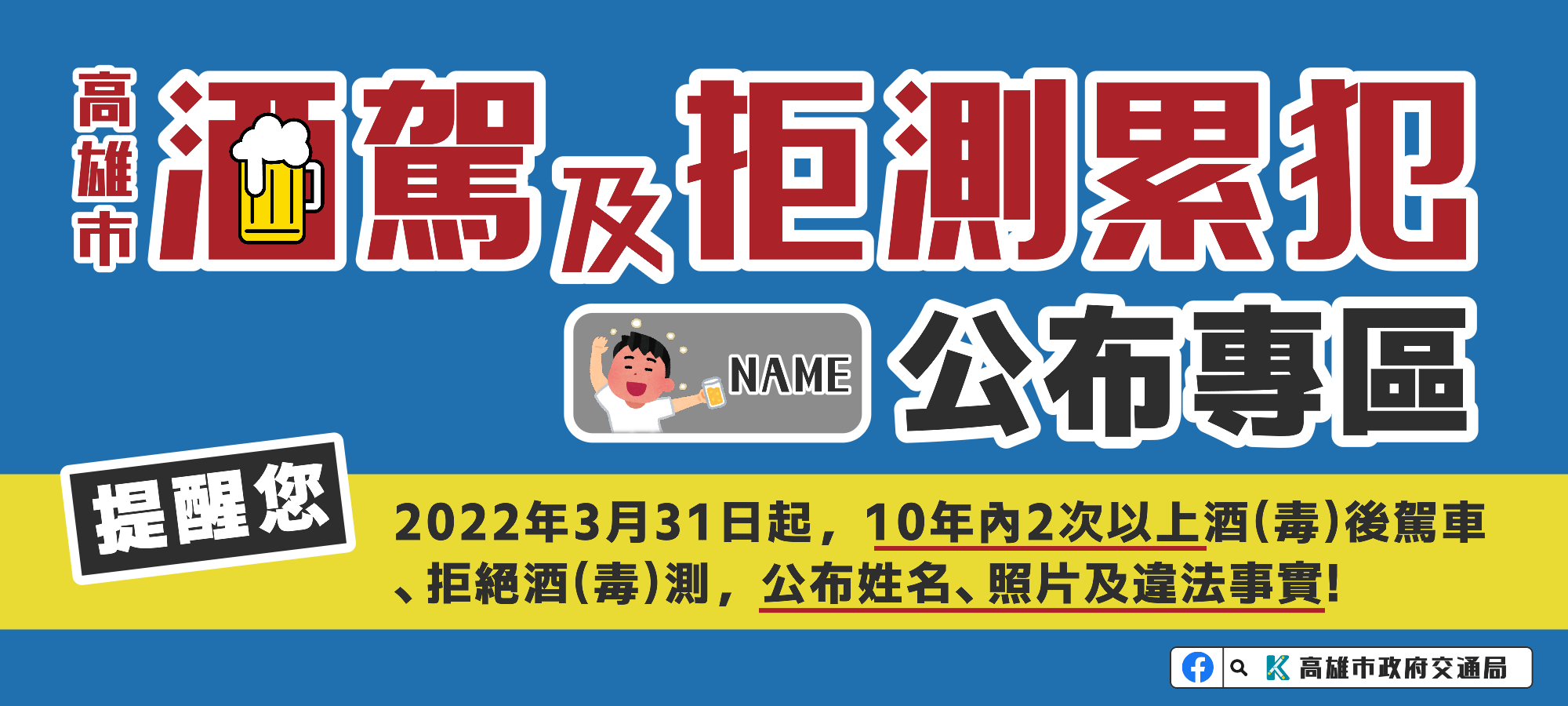 空白圖片